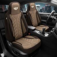 Pilot Sitzbezüge für Citroen Grand / C4...