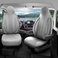 Pilot Wohnmobil Sitzbezüge für Fleetwood RV...